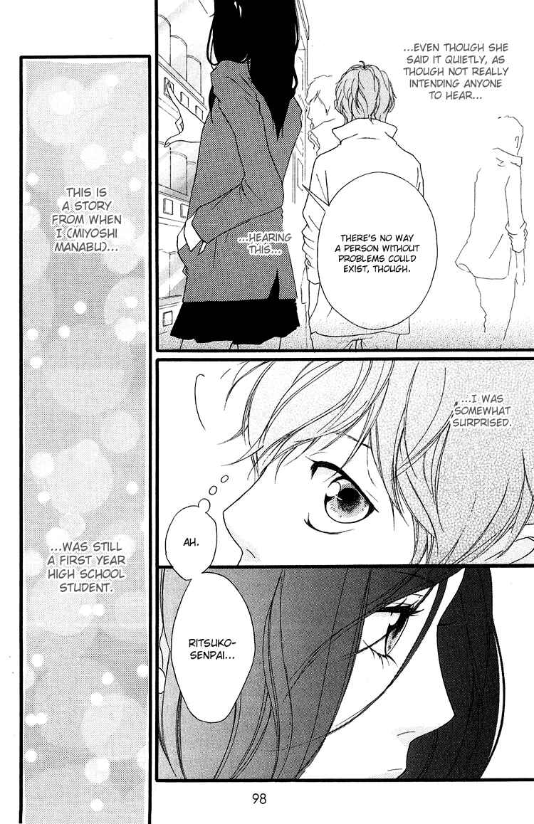 Page 4 Chapter 36.1 Strobe Edge