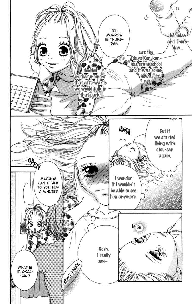 Page 20 Chapter 7.5 Strobe Edge
