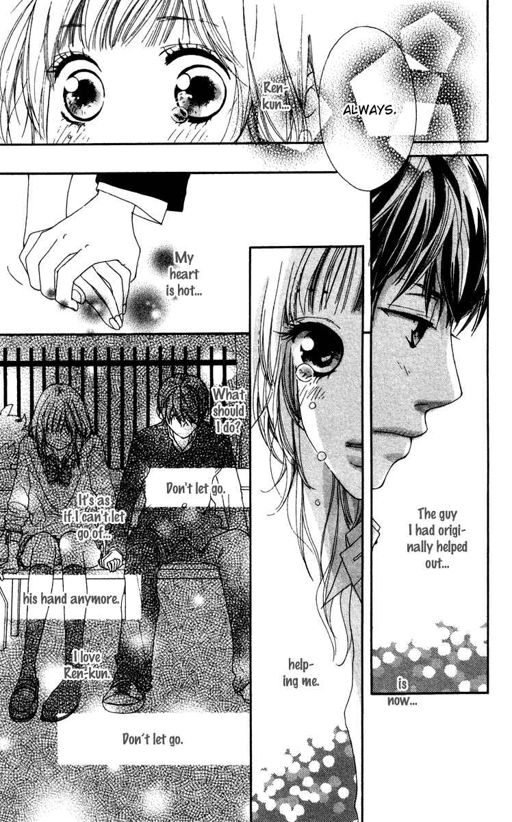 Page 27 Chapter 7.5 Strobe Edge