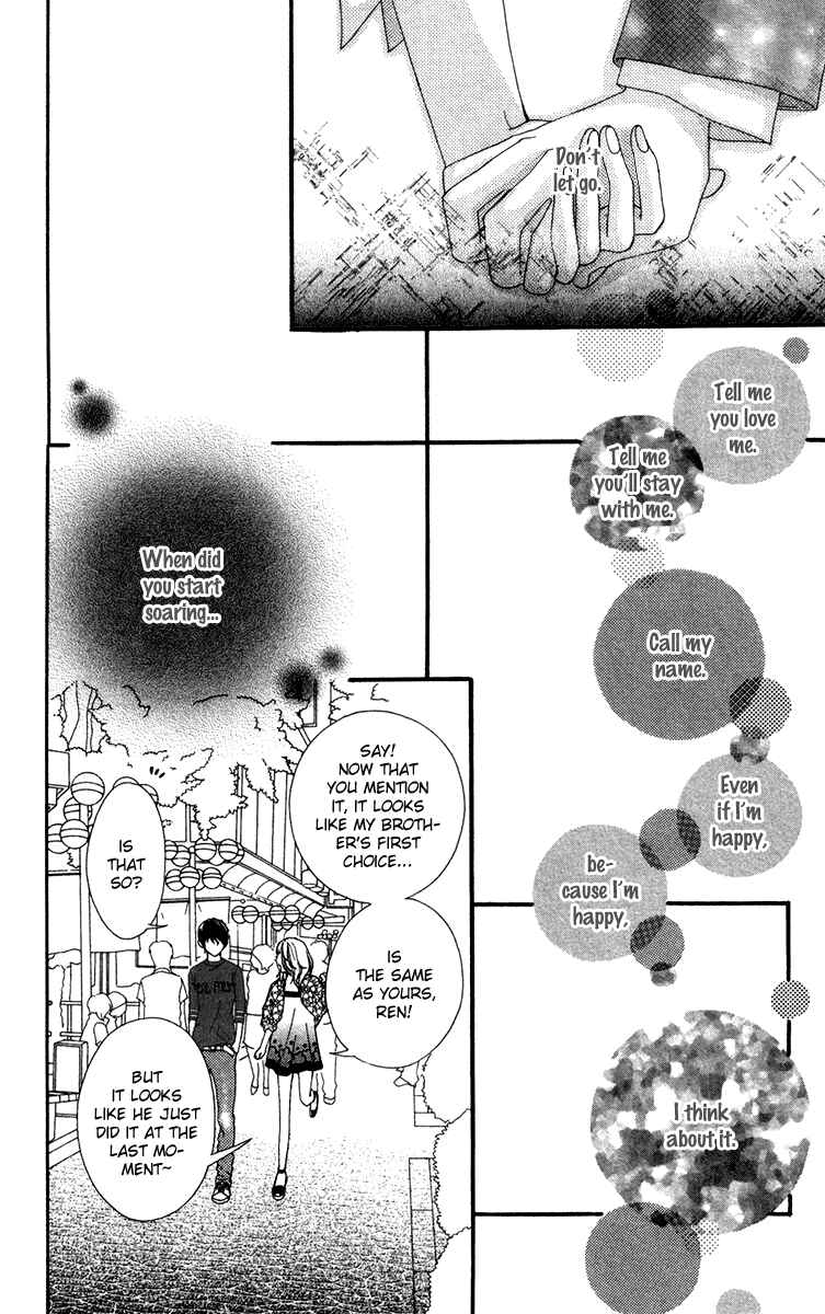 Page 28 Chapter 7.5 Strobe Edge
