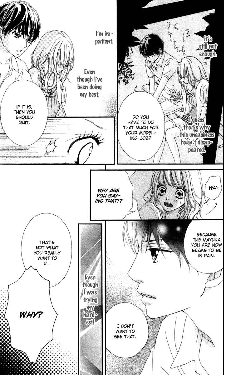 Page 39 Chapter 7.5 Strobe Edge