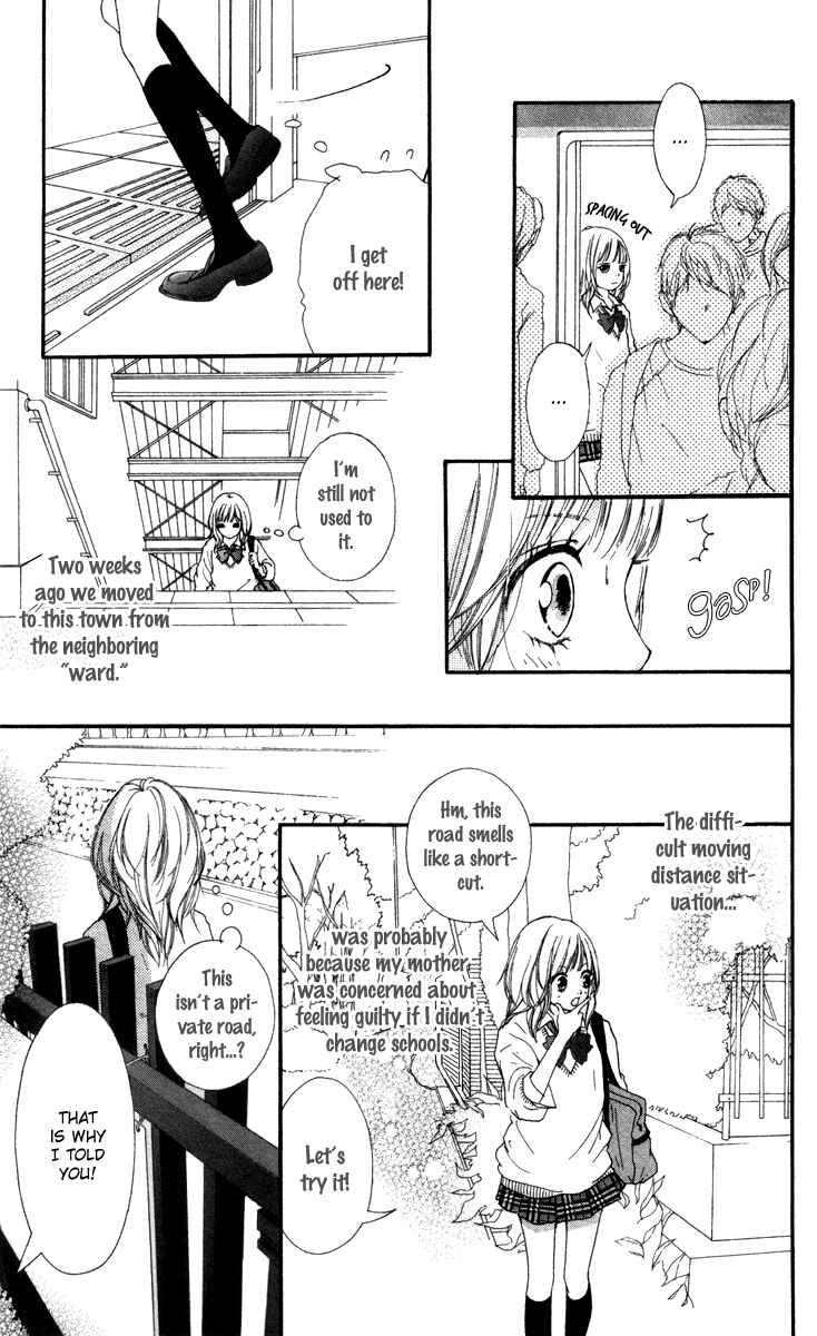 Page 5 Chapter 7.5 Strobe Edge