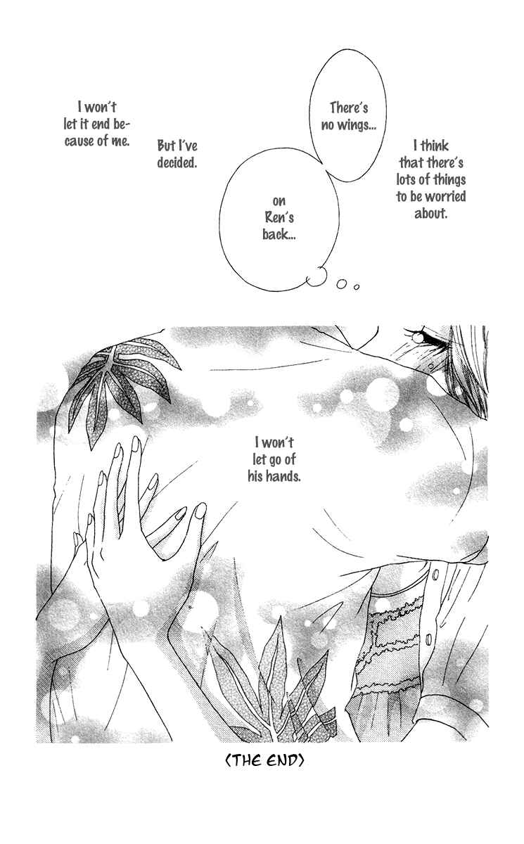 Page 51 Chapter 7.5 Strobe Edge