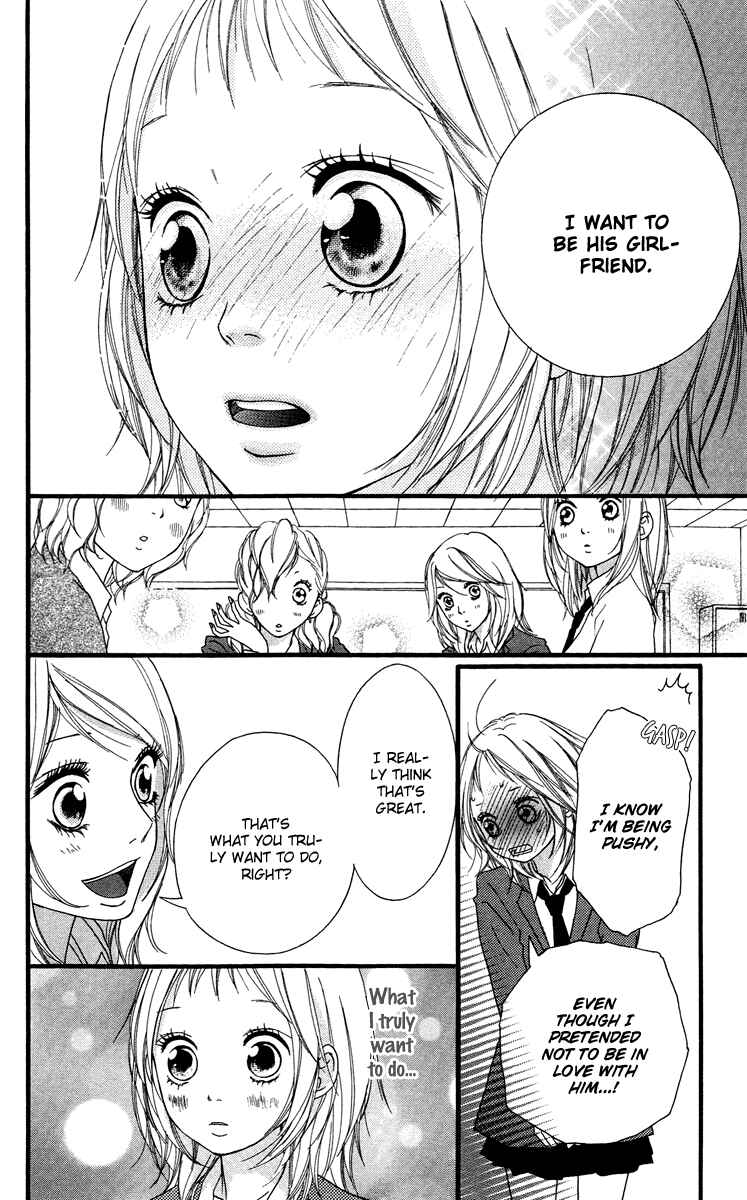 Page 25 Chapter 27 Strobe Edge