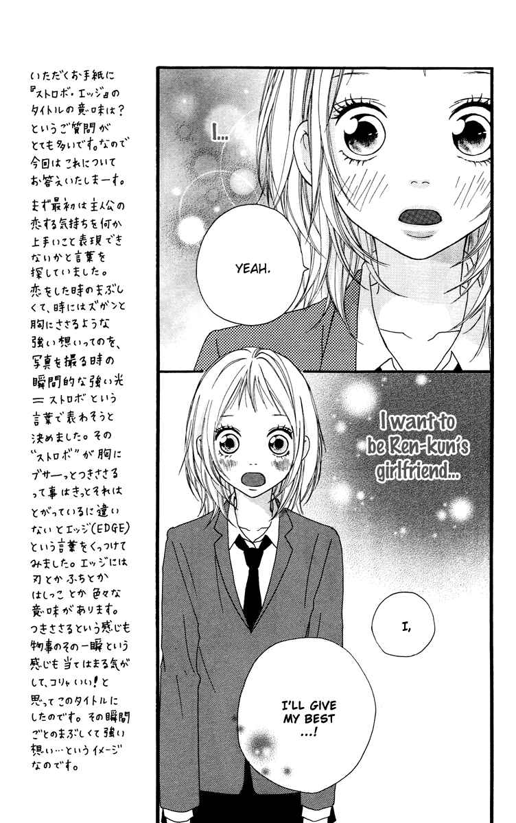 Page 26 Chapter 27 Strobe Edge