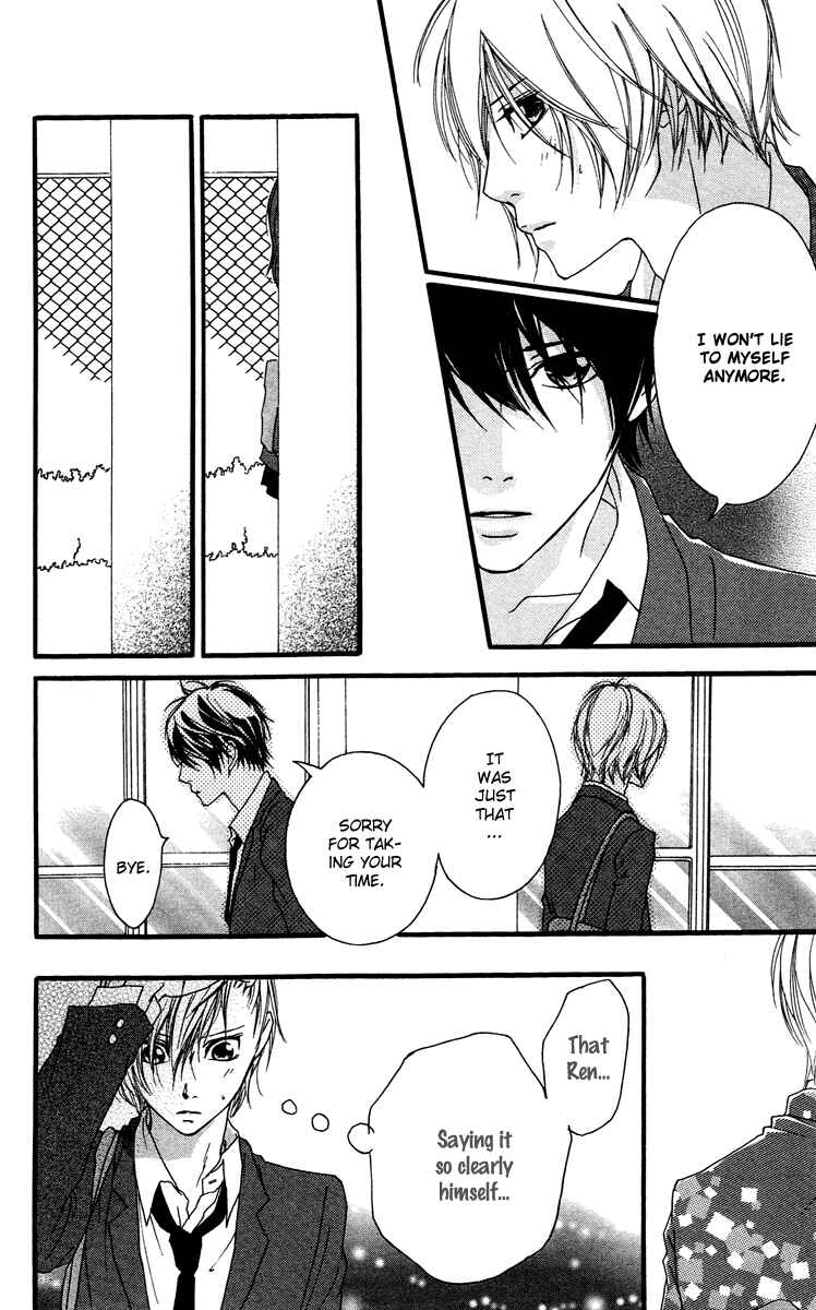 Page 39 Chapter 27 Strobe Edge