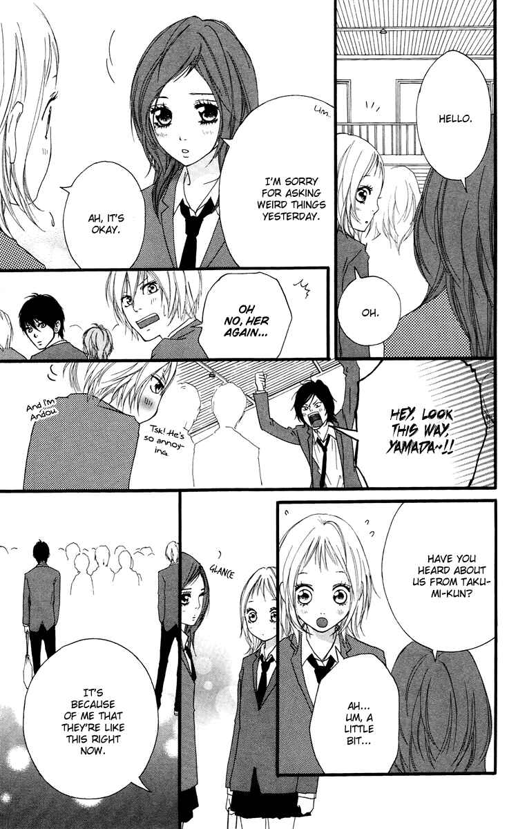 Page 46 Chapter 27 Strobe Edge