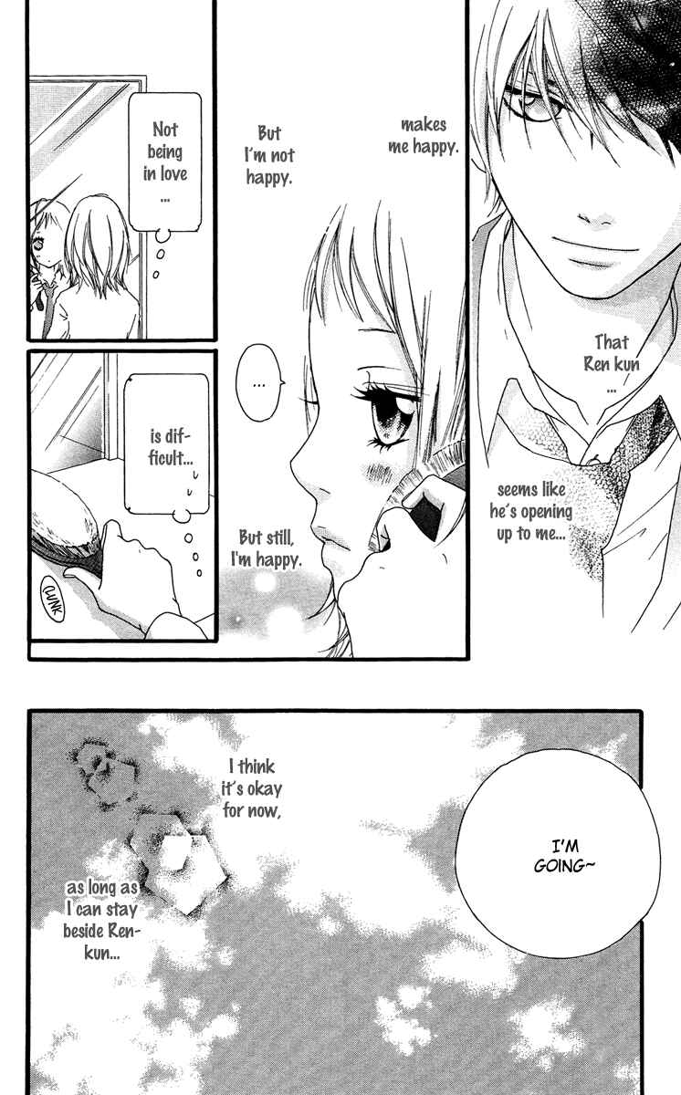 Page 7 Chapter 27 Strobe Edge
