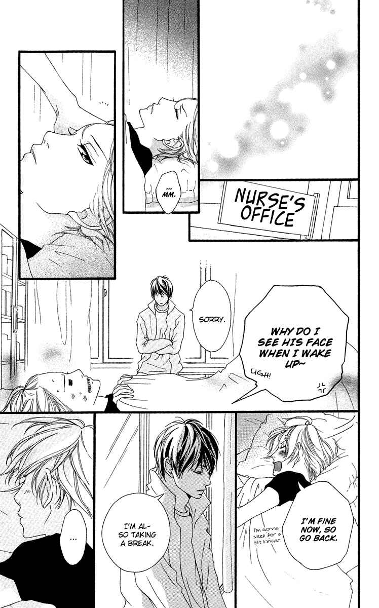 Page 29 Chapter 21 Strobe Edge