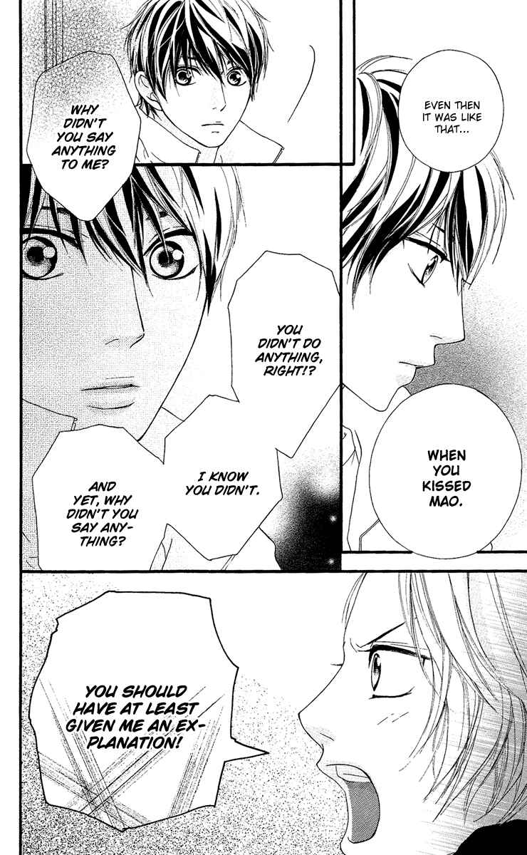 Page 32 Chapter 21 Strobe Edge