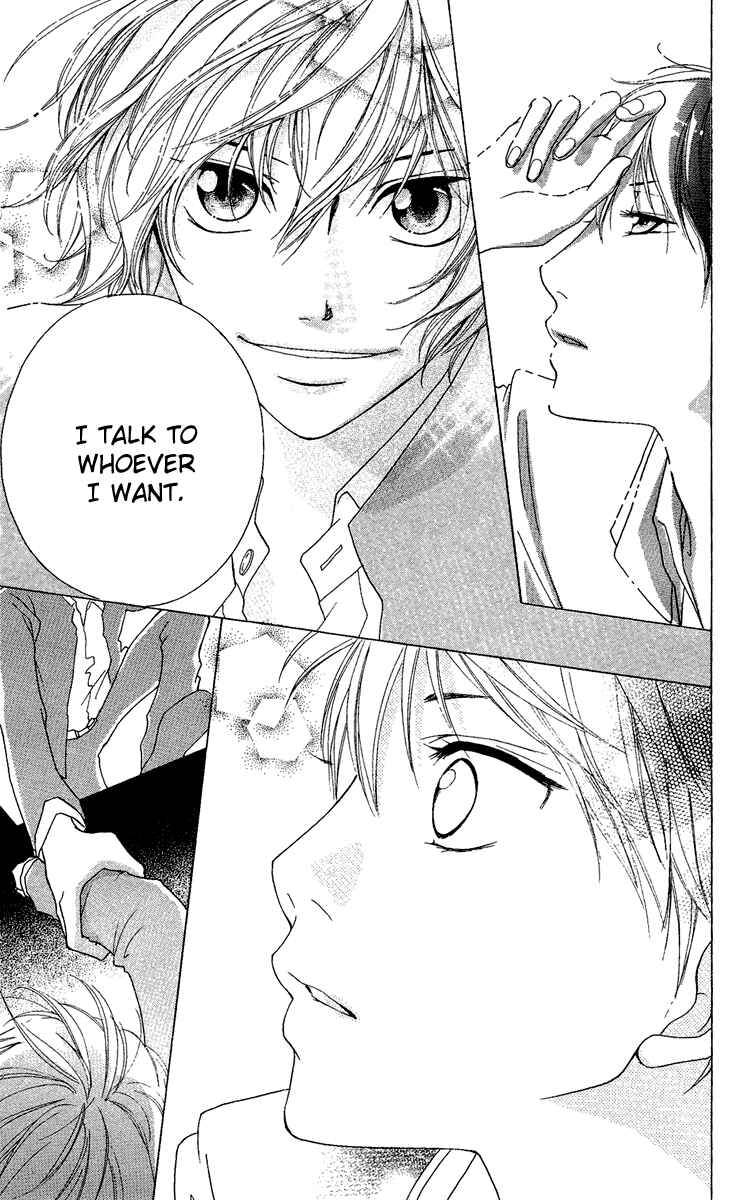 Page 41 Chapter 21 Strobe Edge