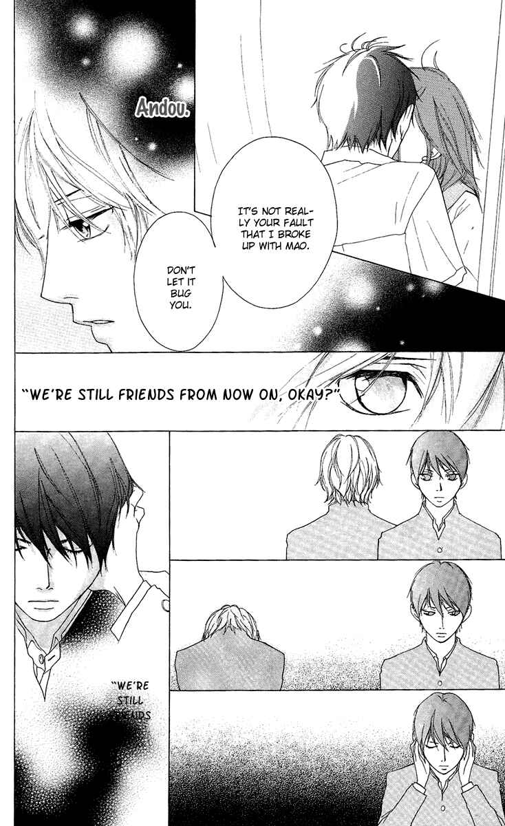 Page 44 Chapter 21 Strobe Edge