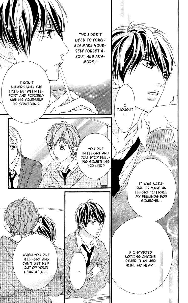 Page 9 Chapter 21 Strobe Edge