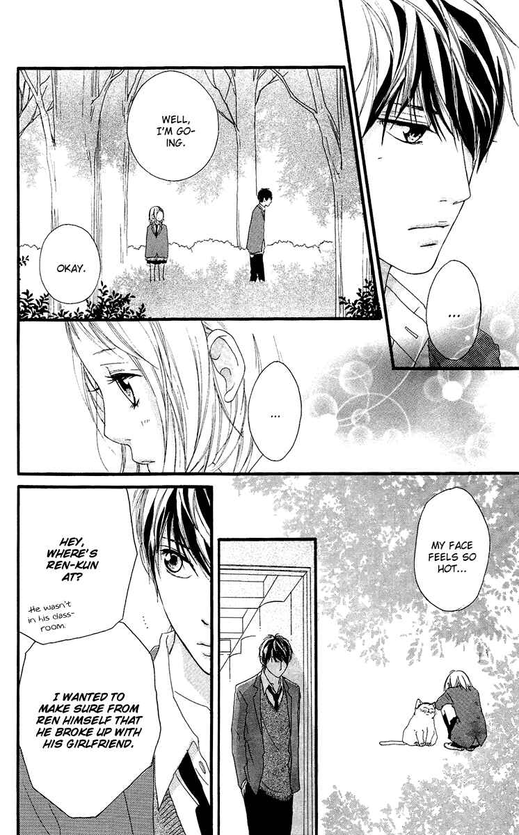 Page 33 Chapter 20 Strobe Edge