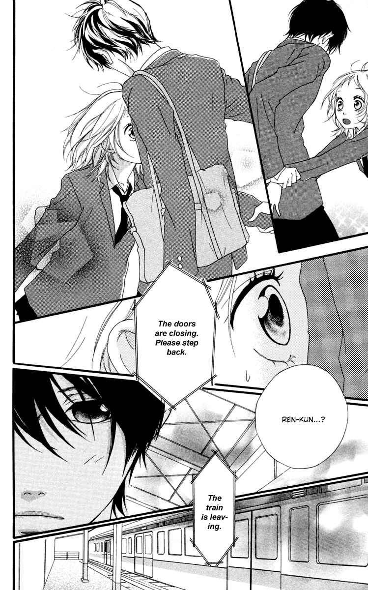 Page 14 Chapter 31 Strobe Edge