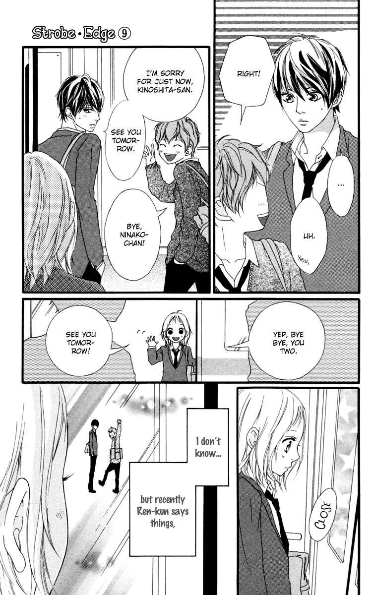 Page 19 Chapter 31 Strobe Edge