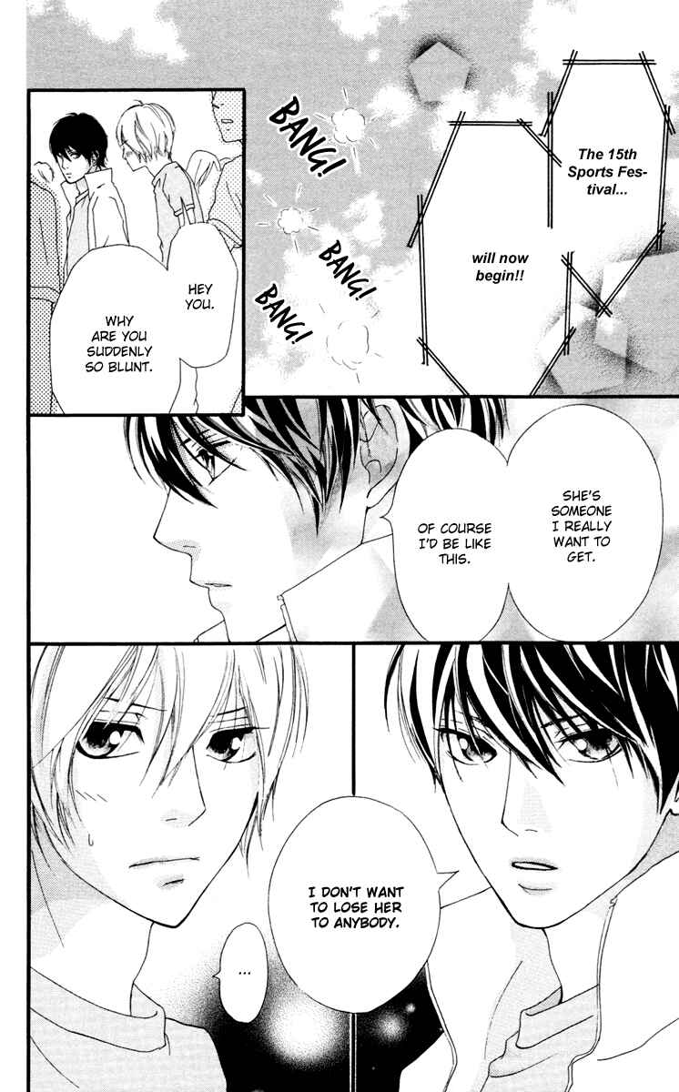 Page 26 Chapter 31 Strobe Edge