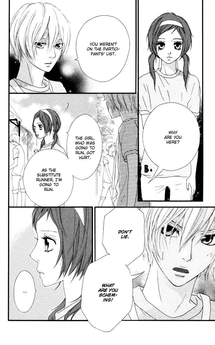 Page 30 Chapter 31 Strobe Edge