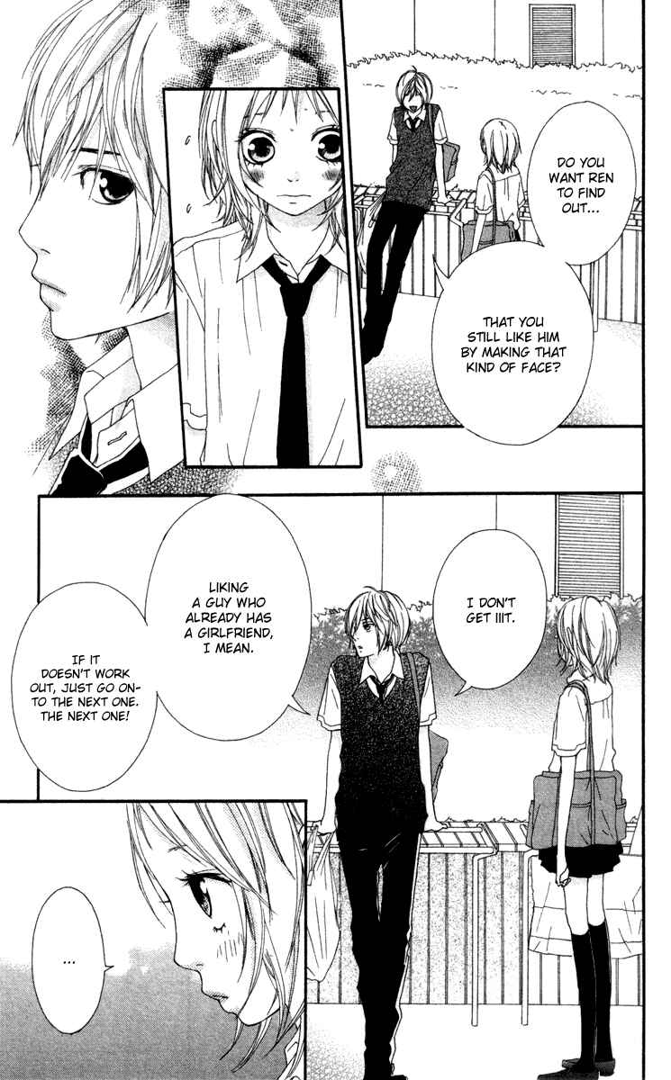 Page 11 Chapter 7 Strobe Edge