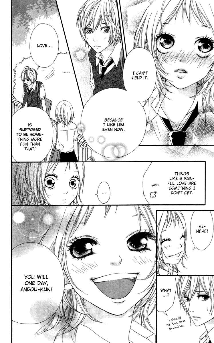 Page 12 Chapter 7 Strobe Edge