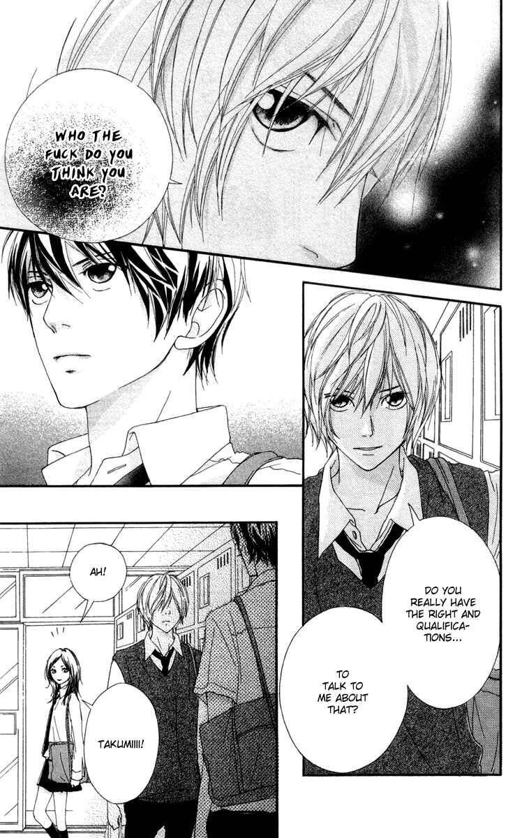 Page 17 Chapter 7 Strobe Edge