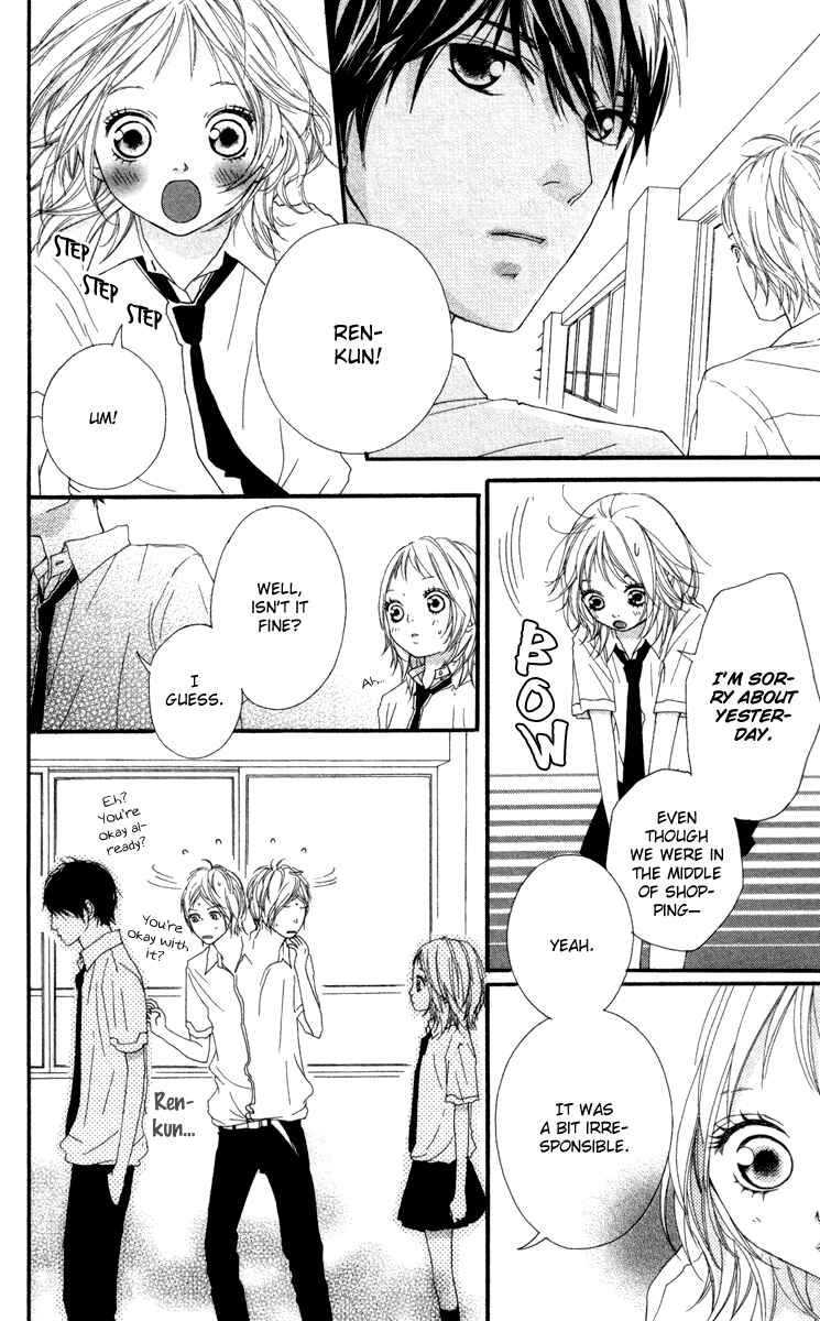 Page 28 Chapter 7 Strobe Edge