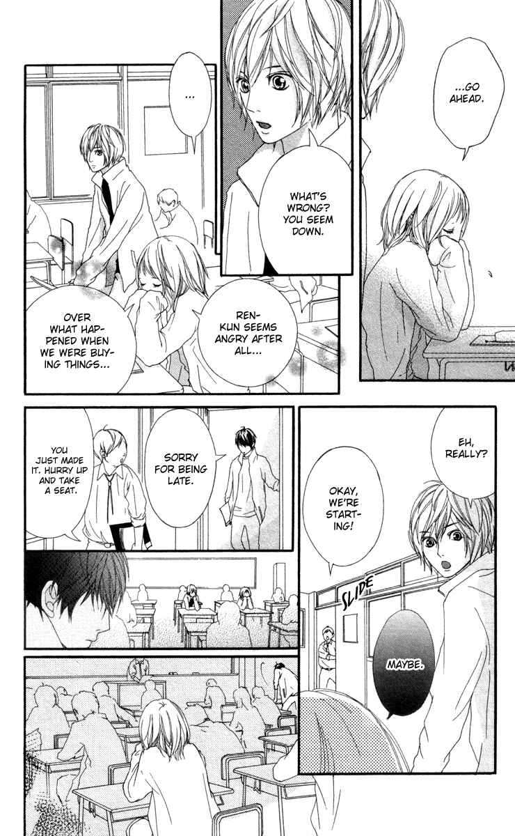 Page 32 Chapter 7 Strobe Edge