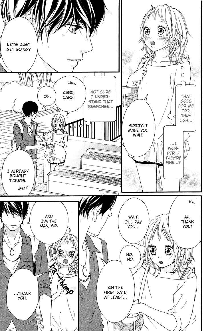 Page 17 Chapter 36.2 Strobe Edge