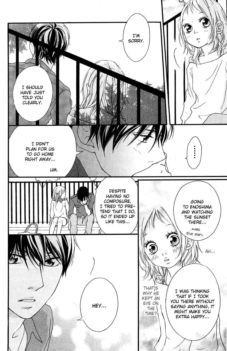 Page 32 Chapter 36.2 Strobe Edge