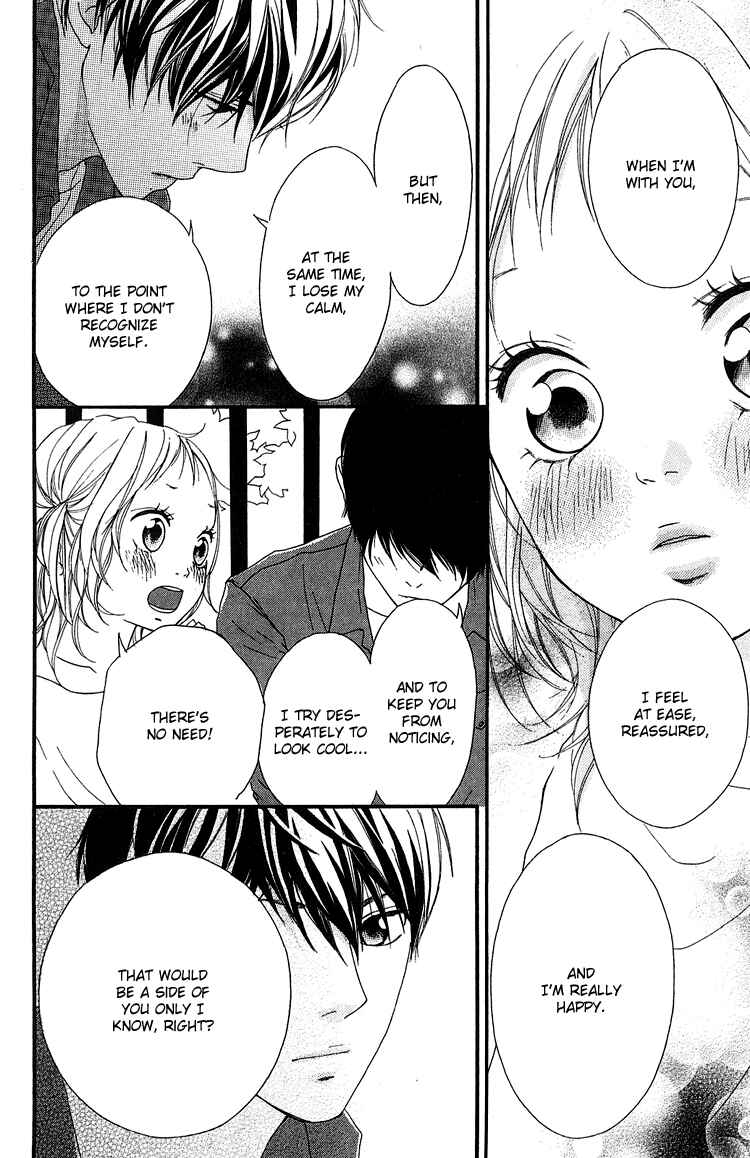 Page 34 Chapter 36.2 Strobe Edge