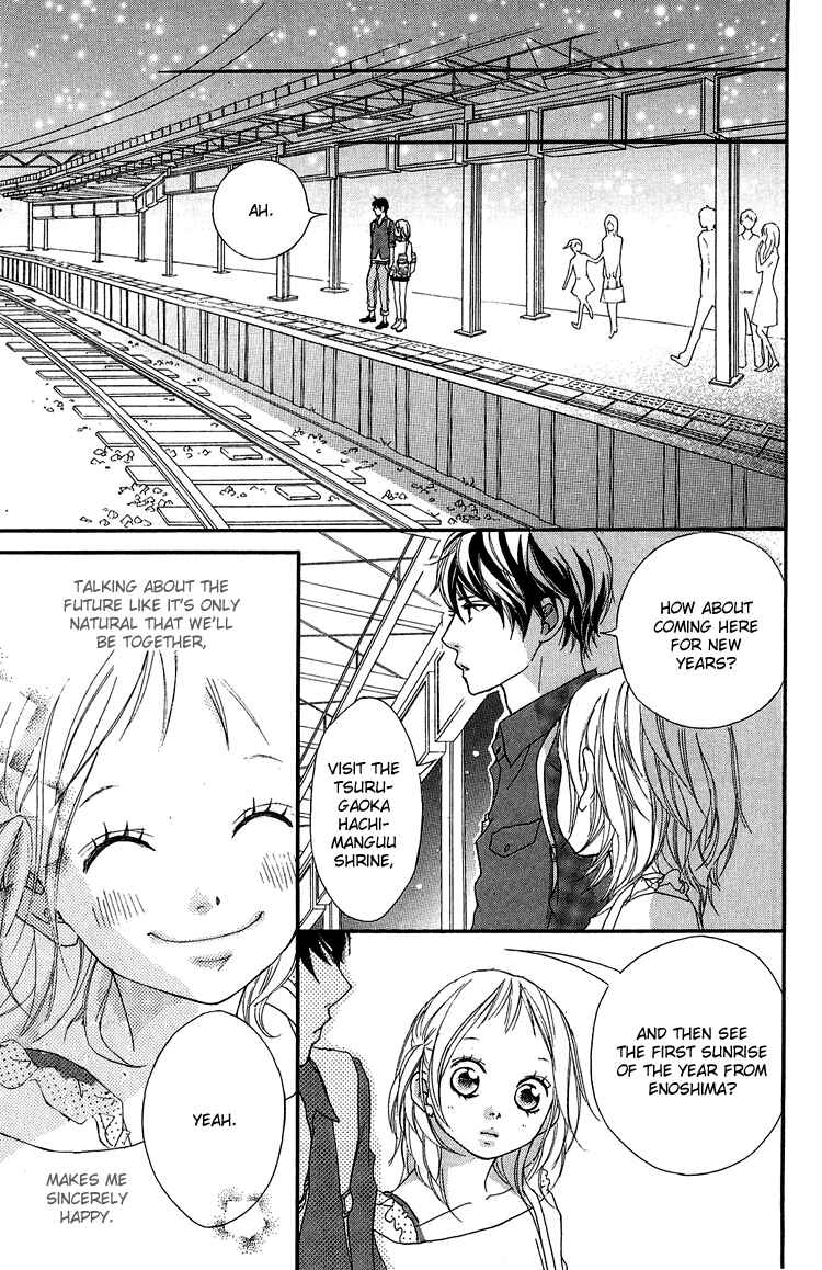Page 43 Chapter 36.2 Strobe Edge