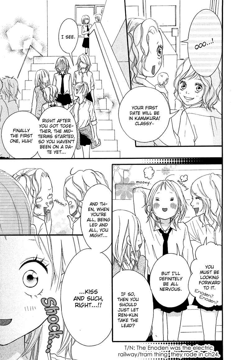 Page 7 Chapter 36.2 Strobe Edge