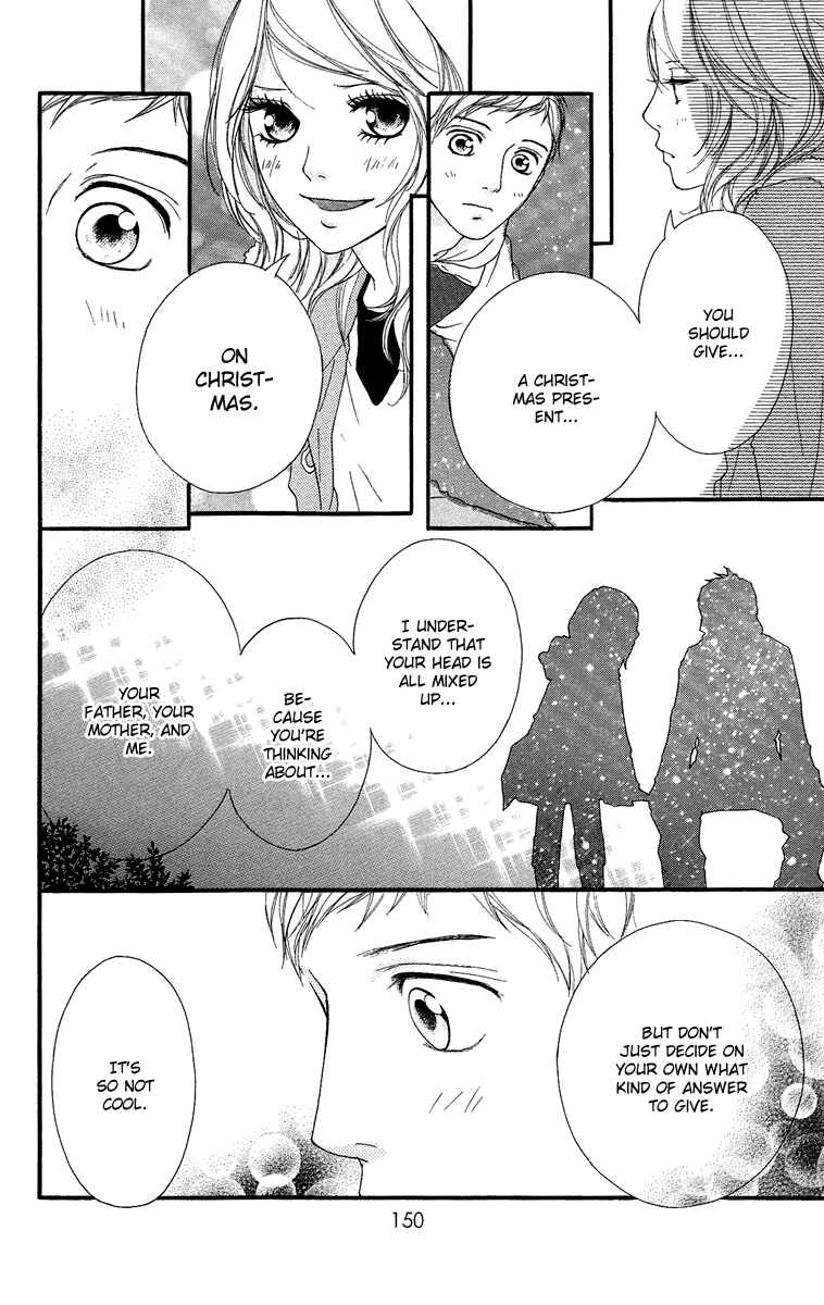 Page 10 Chapter 15 Strobe Edge