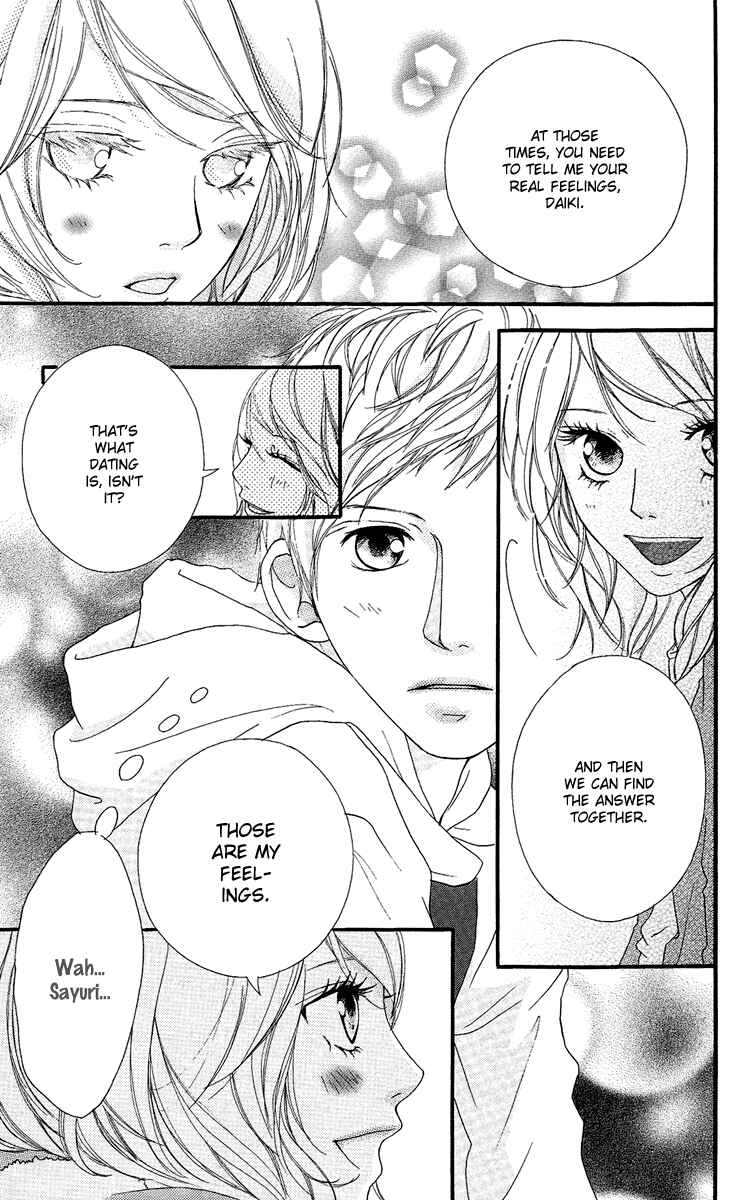 Page 11 Chapter 15 Strobe Edge