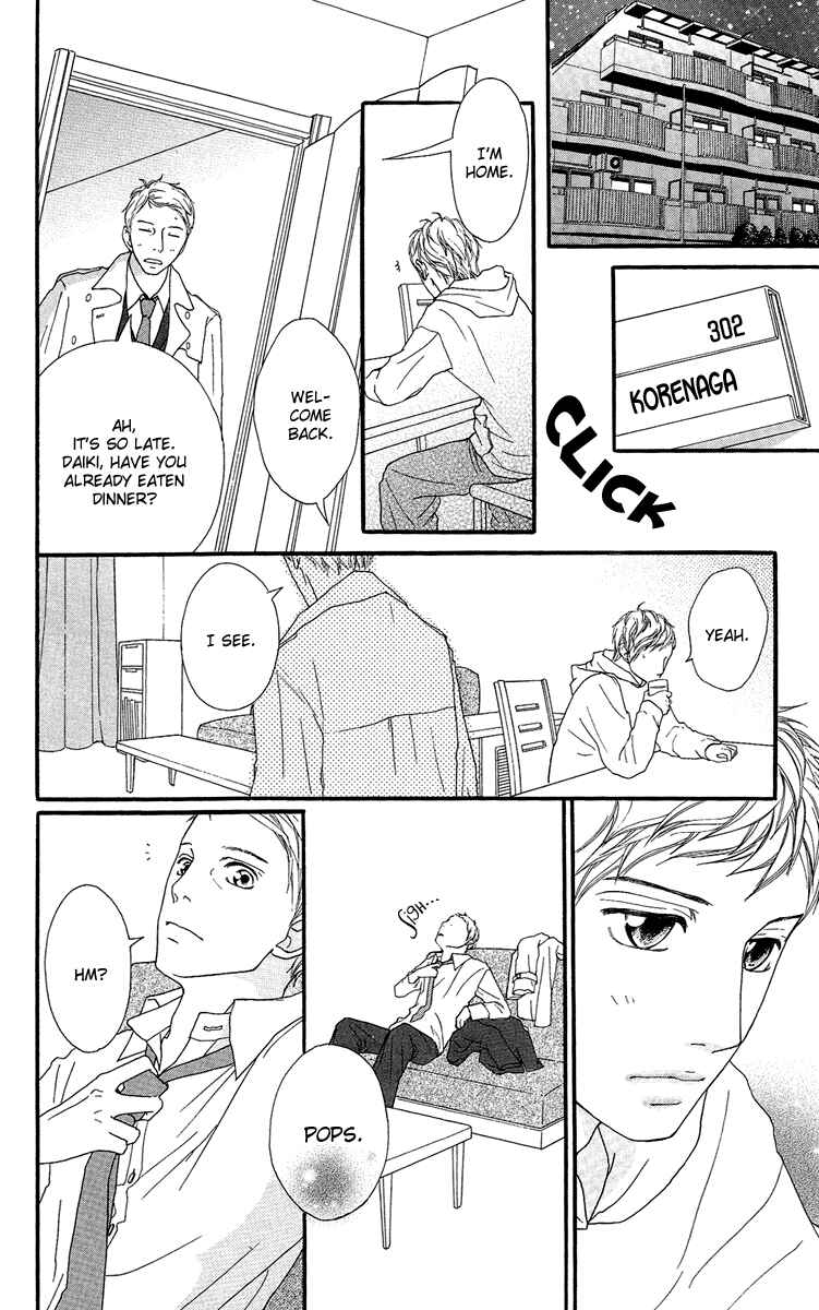 Page 14 Chapter 15 Strobe Edge