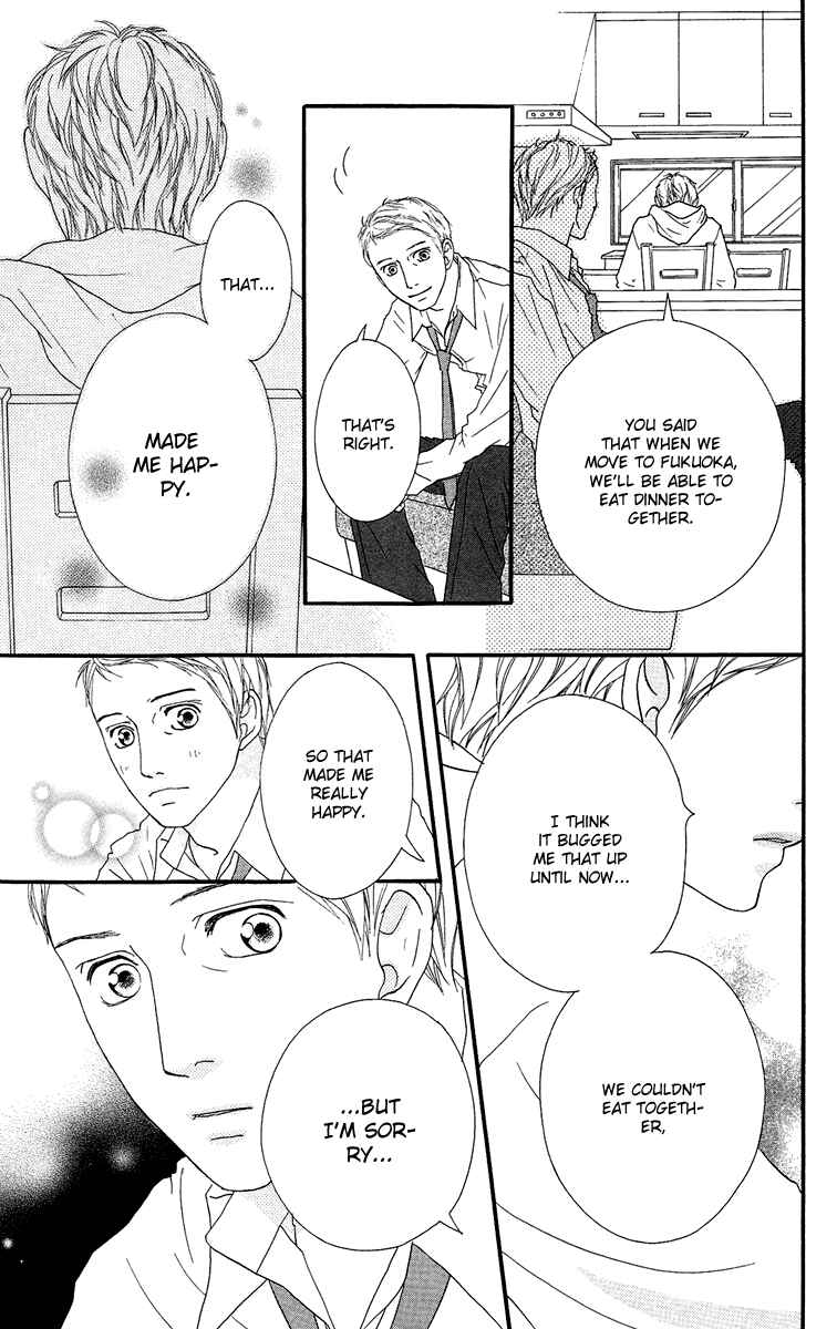 Page 15 Chapter 15 Strobe Edge
