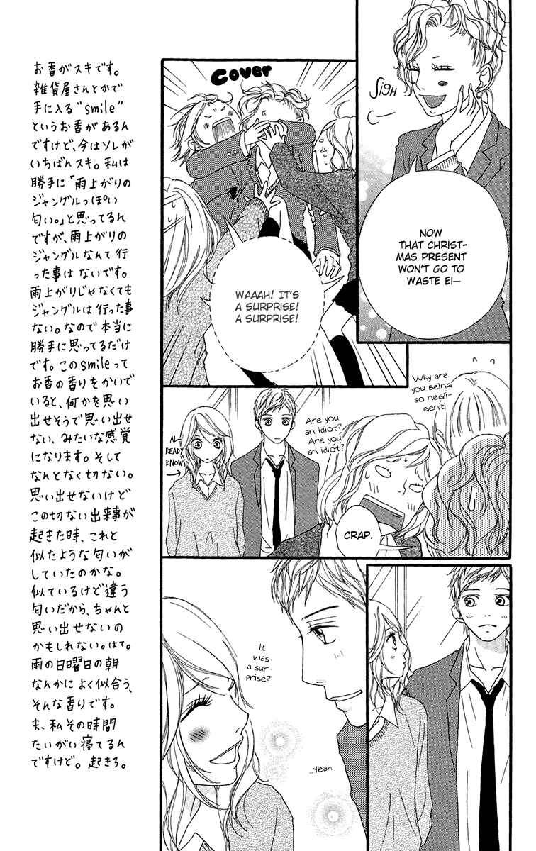 Page 21 Chapter 15 Strobe Edge