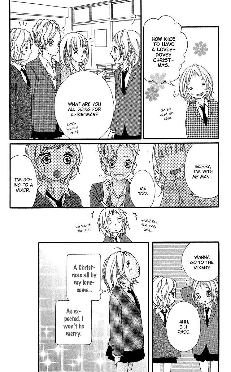 Page 22 Chapter 15 Strobe Edge