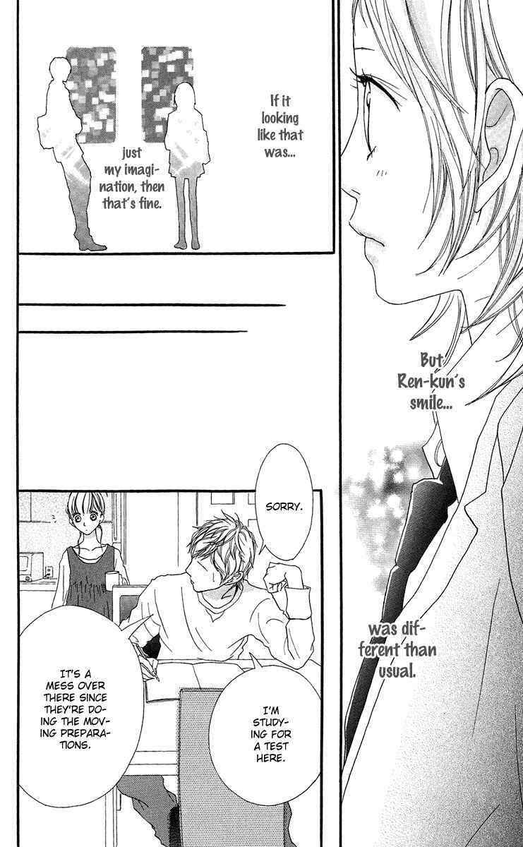 Page 44 Chapter 15 Strobe Edge