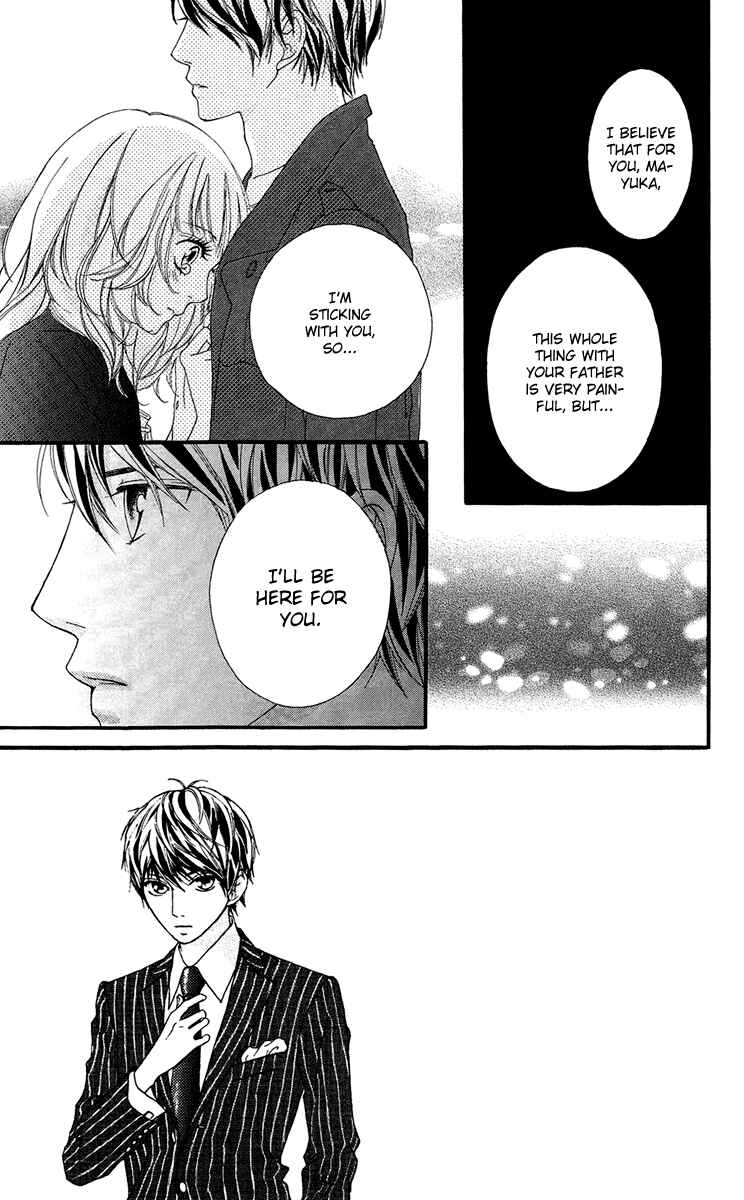 Page 7 Chapter 15 Strobe Edge