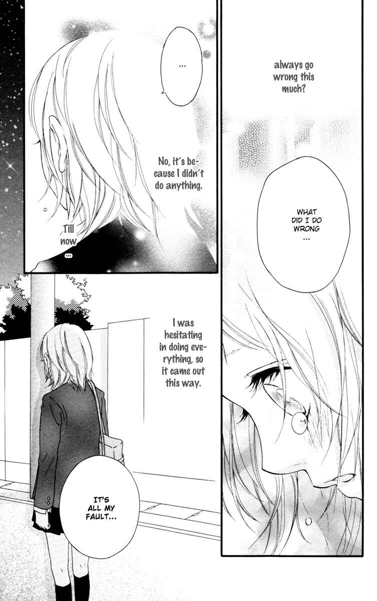 Page 13 Chapter 34 Strobe Edge