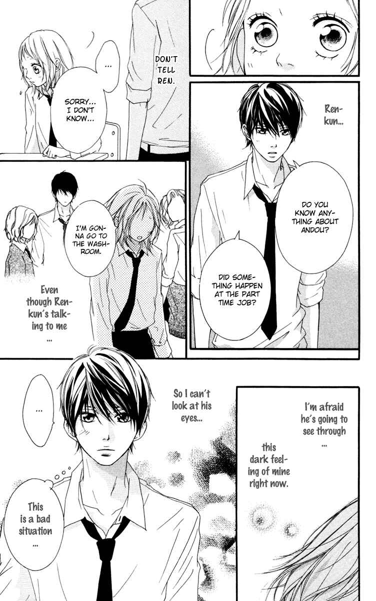 Page 17 Chapter 34 Strobe Edge