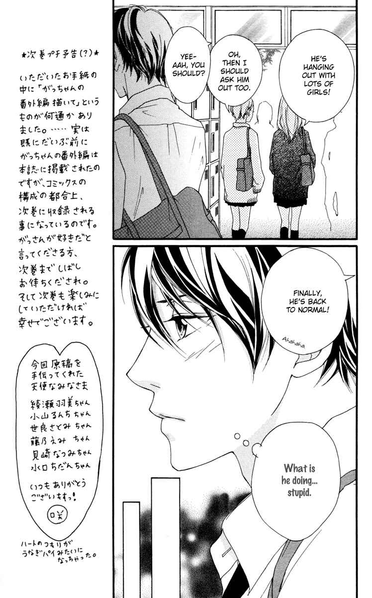 Page 19 Chapter 34 Strobe Edge