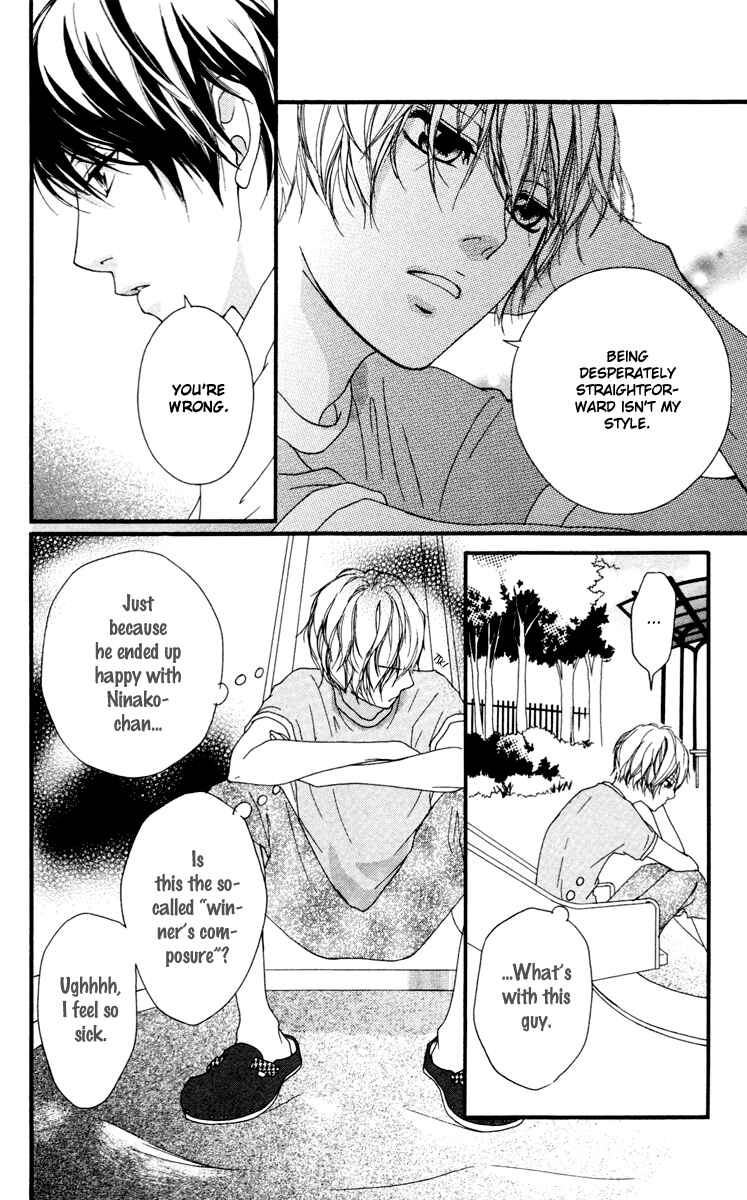Page 24 Chapter 34 Strobe Edge