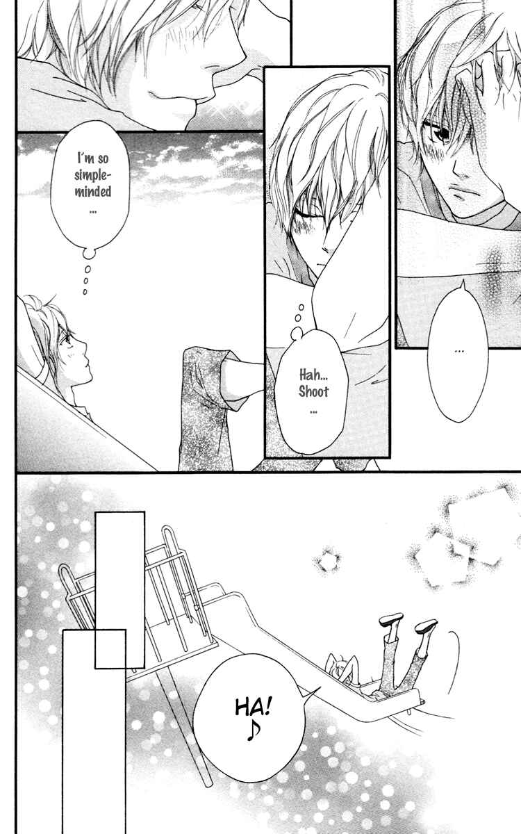 Page 32 Chapter 34 Strobe Edge