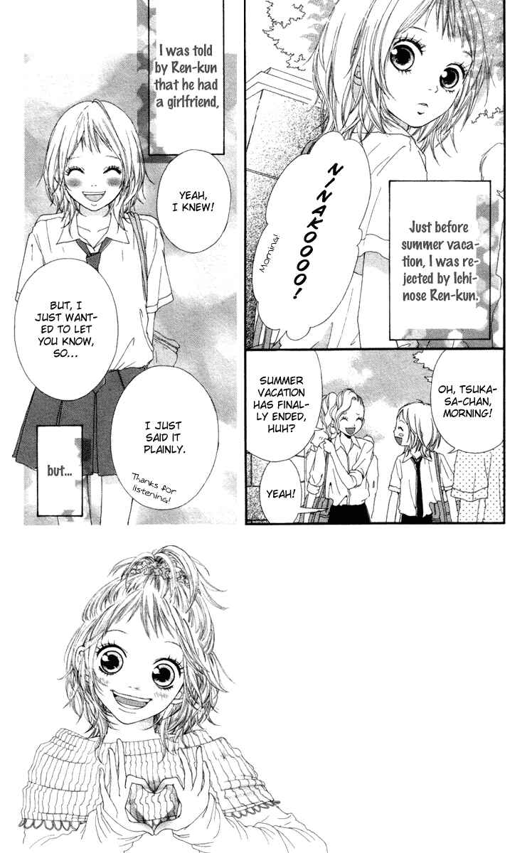Page 13 Chapter 5 Strobe Edge