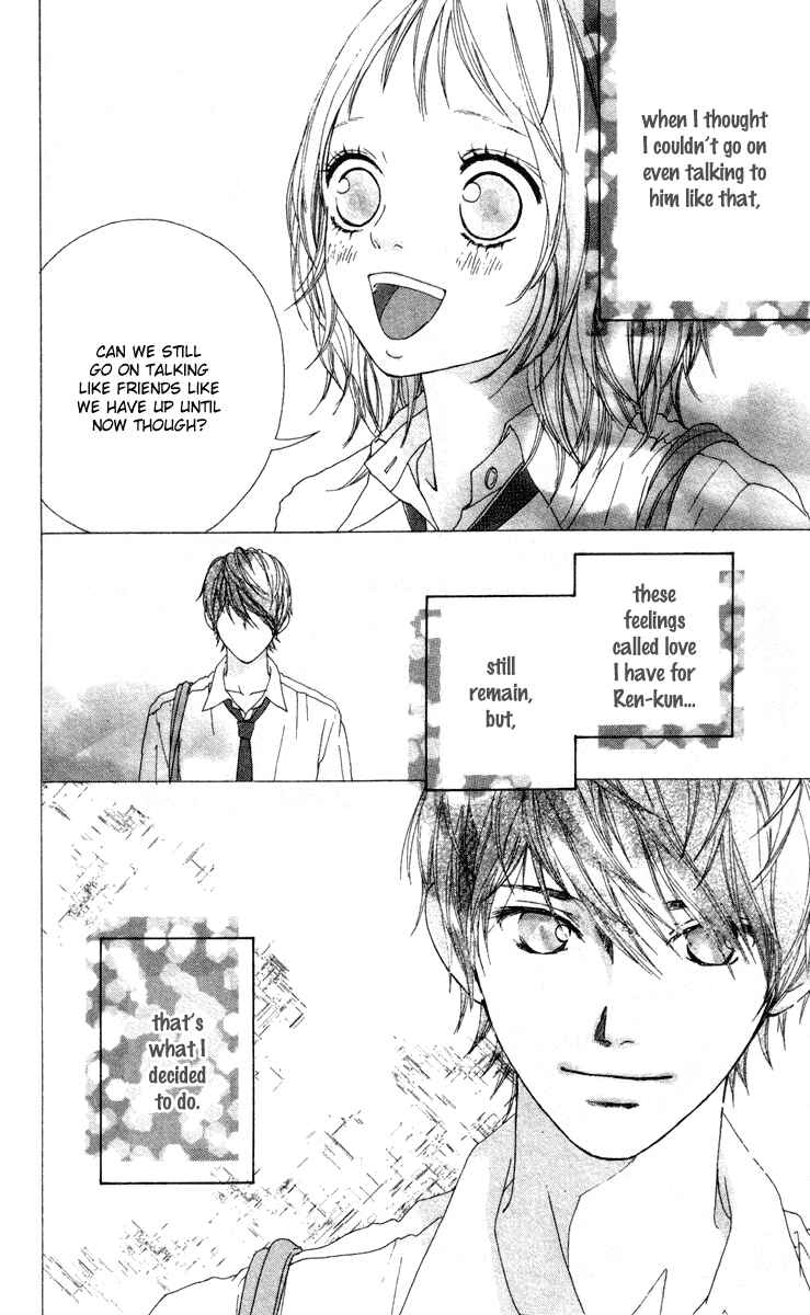 Page 14 Chapter 5 Strobe Edge