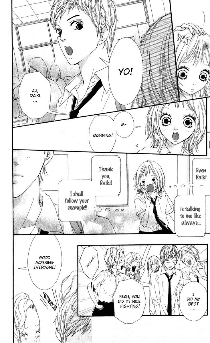 Page 16 Chapter 5 Strobe Edge