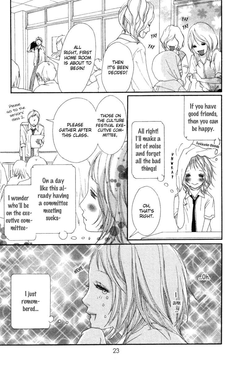 Page 27 Chapter 5 Strobe Edge
