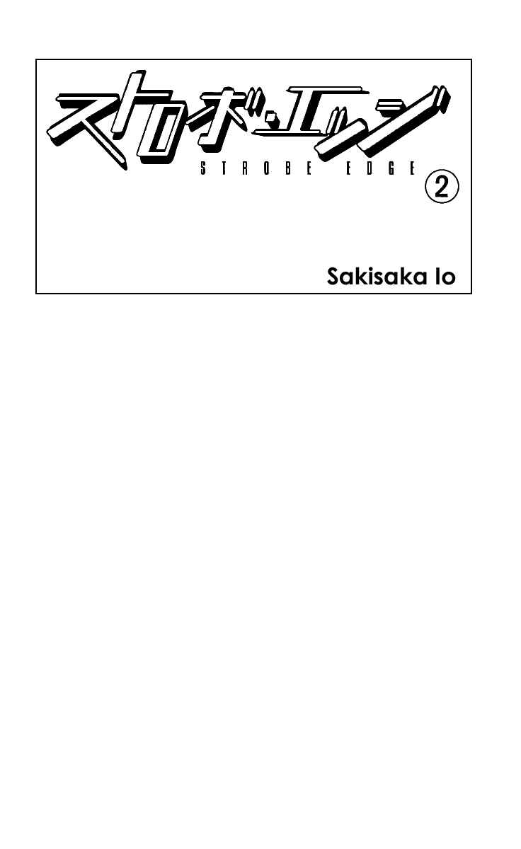 Page 7 Chapter 5 Strobe Edge
